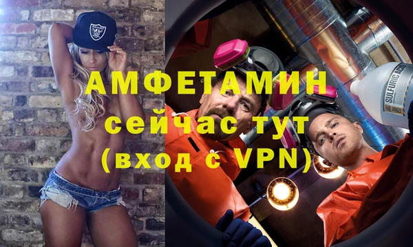 каннабис Каменногорск