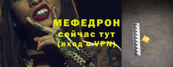 ПСИЛОЦИБИНОВЫЕ ГРИБЫ Каменка
