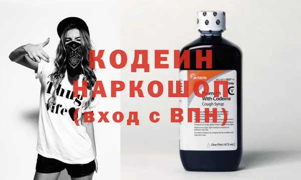 каннабис Каменногорск