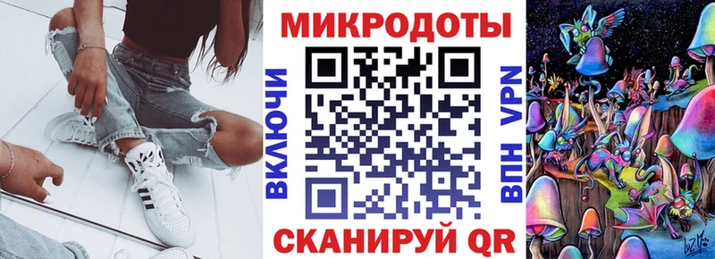 Купить где  Норильск  Галлюциногенные грибы прущие грибы 