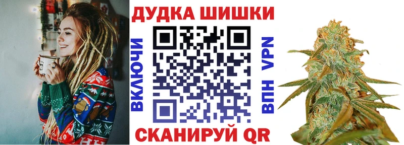 Купить где  Норильск  МАРИХУАНА ГИДРОПОН 